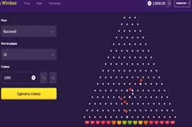 завантажити пінап